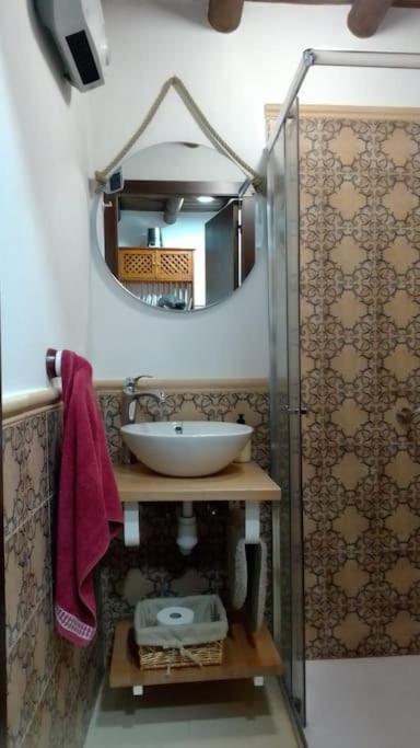 Mi Casita - Higuera De La Sierra Apartment Higuera De La Sierra (Huelva)
